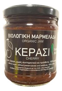 Μαρμελάδα Κεράσι Χωρίς Ζάχαρη