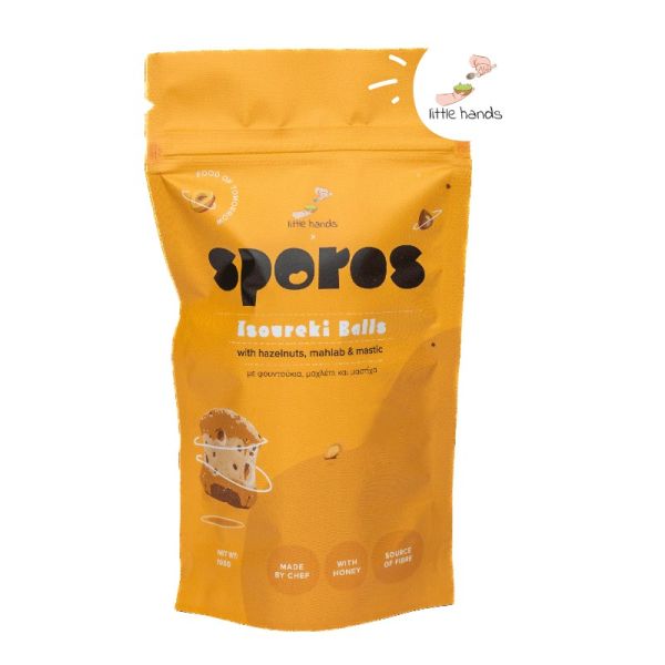 Hazelnut, Mahlab, and Mastic Balls