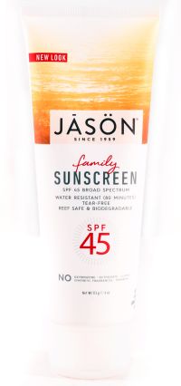 Αντηλιακό Οικογενειακό  SPF45