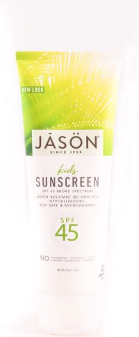 Αντηλιακό Παιδικό  SPF45