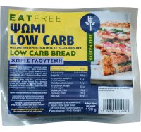 Ψωμί Low Carb χωρις γλουτενη