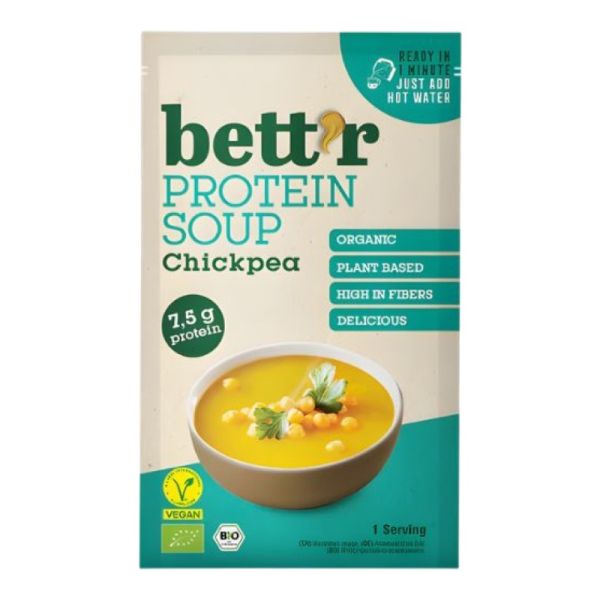 Πρωτεϊνική Σούπα με Ρεβύθια