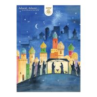 Χριστουγεννιάτικο Ημερολόγιο