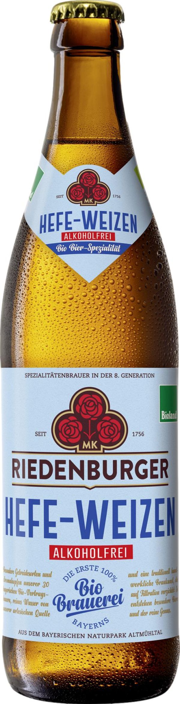 Μπύρα Χωρίς Αλκοόλ (Weizen)