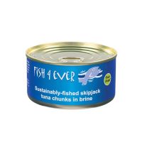 Κομμάτια Skipjack Τόνου (παλαμίδα) σε Αλμη