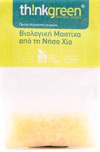 Βιολογική Μαστίχα Χίου