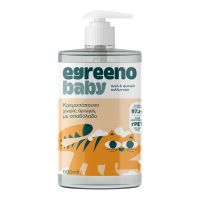 Children's Cream Soap with Olive Leaf Oil