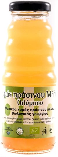Χυμός Πράσινο Μήλο