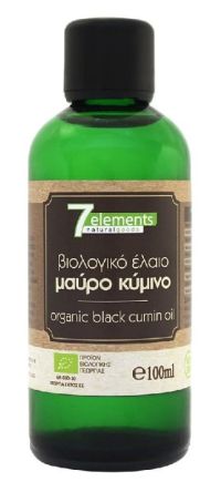 Έλαιο Μαύρο Κύμινο