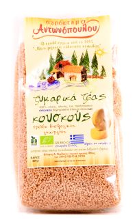 Organic Whole Wheat Spelt Macaroni Pasta