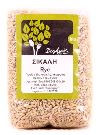 Σίκαλη BIO