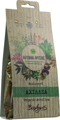 Άρωμα φύσης βότανο Αχιλλεα