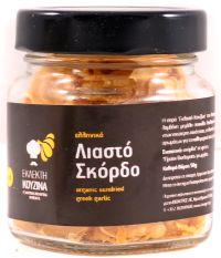 Λιαστό Σκόρδο σε Φέτες