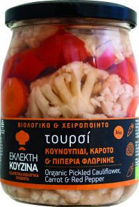 Τουρσί Κουνουπίδι, Καρότο & Πιπεριά Φλωρινής BIO