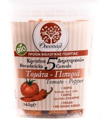 Κριτσίνια 5 Δημητριακά Τομάτα Πιπεριά
