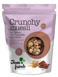 Crunchy με Σοκολατα Γάλακτος