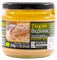 Βιολογικό Ταχίνι Βεροίας Λευκό