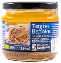 Ταχίνι Ολικής BIO