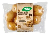 Πατάτες Baby στον Ατμό BIO