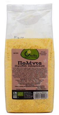 Πολέντα (σιμιγδάλι καλαμποκιού)