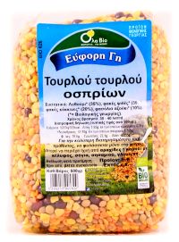 Tourlou tourlou from legumes