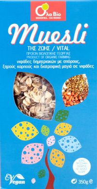 Μούσλι της ζωής (κουτί)