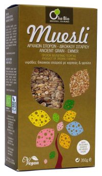 Wheatgrass muesli (box)
