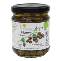 Κάπαρη