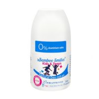 Αποσμητικό Kids 0% αλουμίνιο