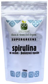 Spirulina, σκόνη -ΒΙΟ