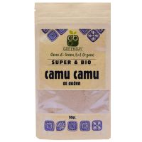 Camu Camu (Κάμου - Κάμου), σκόνη - ΒΙΟ