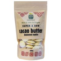 Cacao Butter, Βούτυρο Κακάο (μικρά κομμάτια) -BIO