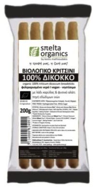 Κριτσίνι 100% Δικοκκο
