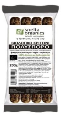 Κριτσίνι Πολύσπορο