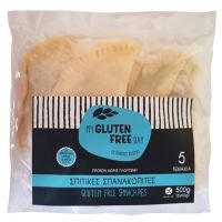 Σπανακόπιτες με Φέτα ΠΟΠ - Χωρίς Γλουτένη (5x100γρ)