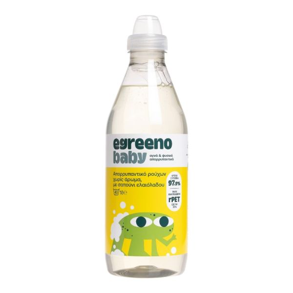 Baby Laundry Detergent