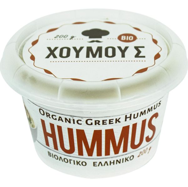 Χούμους