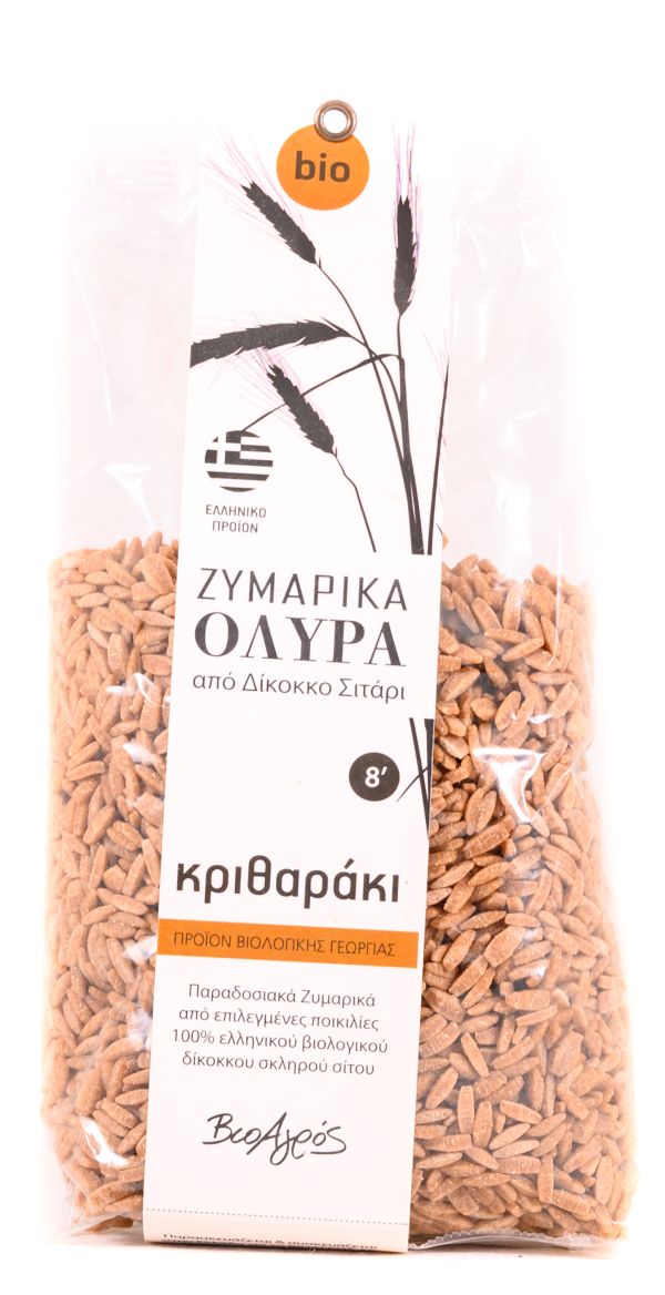 Όλυρα Κριθαράκι Ελληνικού Δίκοκκου Σίτου Ολικής