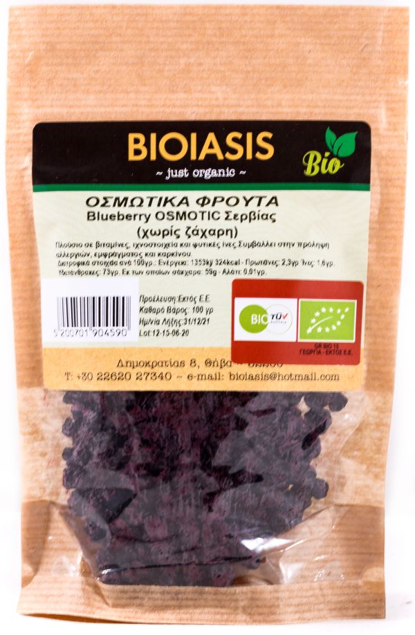 Blueberry Osmotic