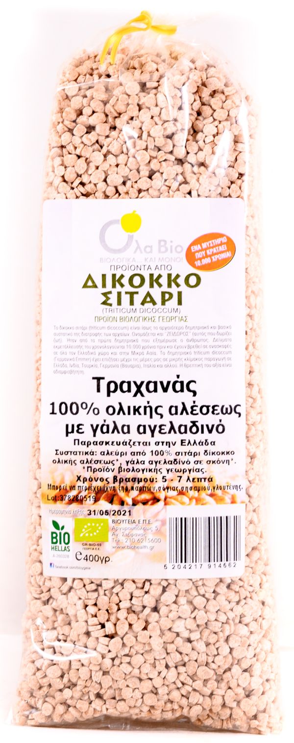 Τραχανάς ολικής δίκοκκου