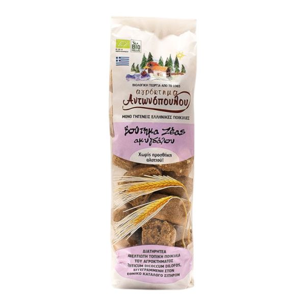 Zeas Almond Biscuit Dunk