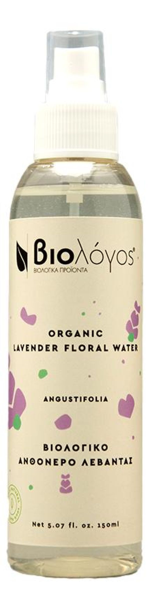 Ανθόνερο με Λεβάντα BIO