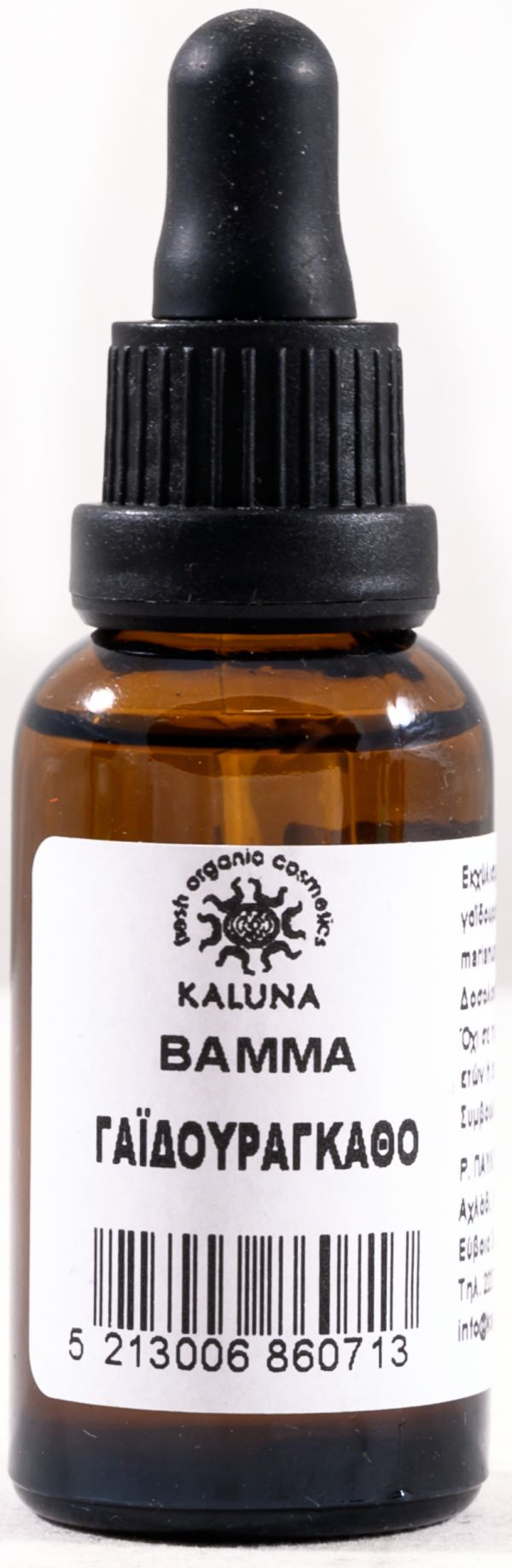 Βάμμα Γαϊδουράγκαθο BIO