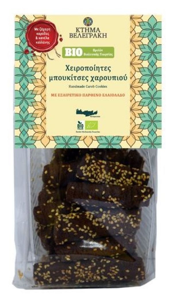 Μπουκίτσες Χαρουπιού με Ζάχαρη Καρύδας