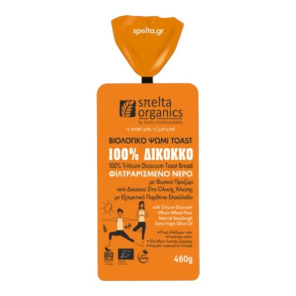 100% Δίκοκκο - ψωμί για τοστάκι - 460g