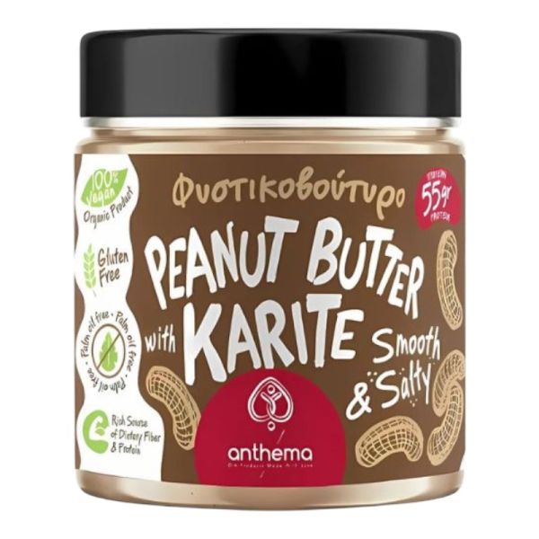 Peanut Butter with Soft Salted Shea Butter