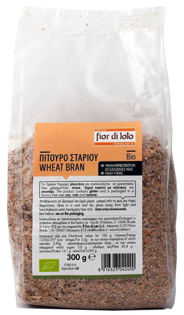 Πίτουρο σταριού (πλούσιο σε φυτικές ίνες)