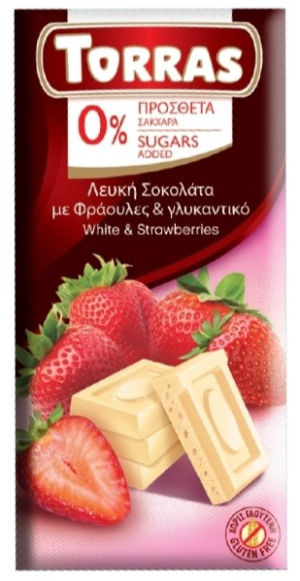 Λευκή Σοκολάτα με Φράουλες
