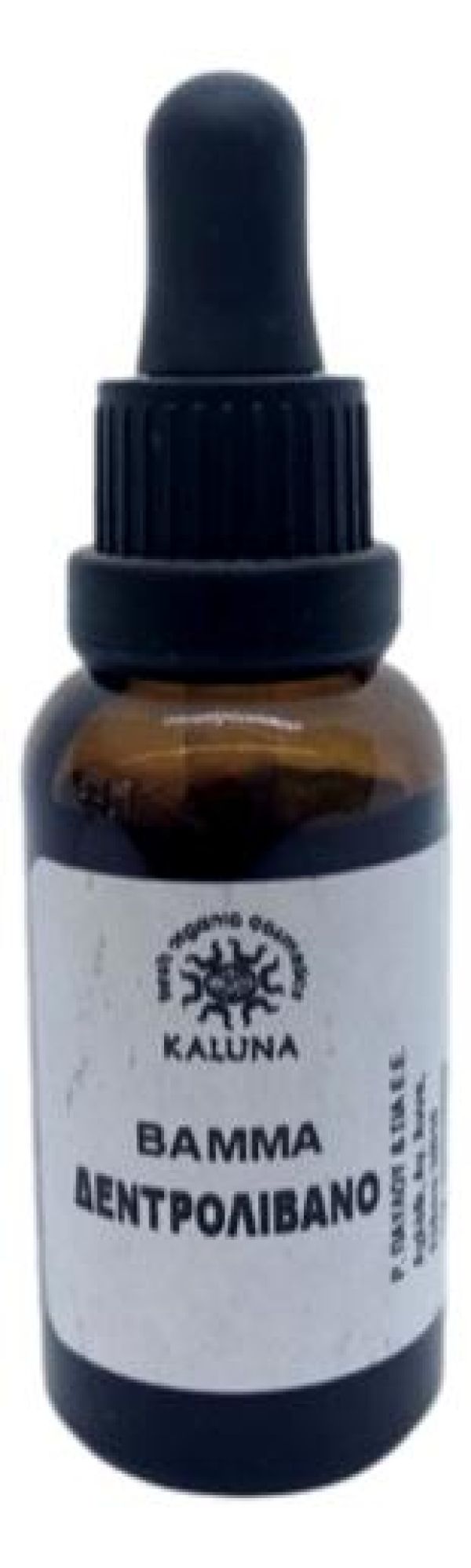 Βάμμα Δεντρολίβανο