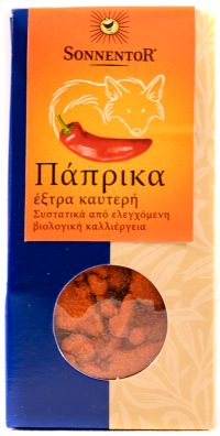 Sonnentor Πάπρικα Έξτρα Καυτερή